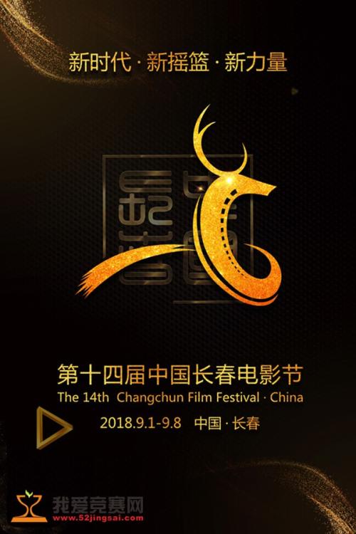 墨西拿音乐学院商业管理文凭证书